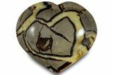 Polished Heart-Shaped Septarian Dish - Madagascar #304717-1